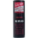 UNO(ウーノ) フォグバー がっちりアクティブ 100mL