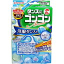 タンスにゴンゴン 洋服ダンス用 ライムソープの香り 1年防虫 4個入 [キャンセル・変更・返品不可]