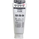 UNO(ウーノ) ホイップウォッシュ(ブラック)(洗顔料) 130g