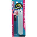 クリスタルネイルシャイナー 専用ケース付(4)