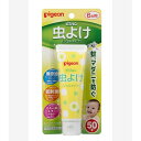 ピジョン 虫よけ ジェルタイプ 50g入 [キャンセル・変更・返品不可]