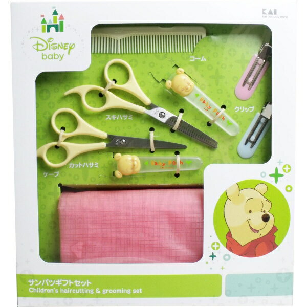 サンパツギフトセット ディズニーベビー くまのプーさん [キャンセル・変更・返品不可]のサムネイル