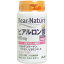 ディアナチュラ ヒアルロン酸60mg 30日分 60粒