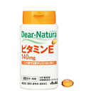 ディアナチュラ ビタミンE140mg 60日分 60粒 [キャンセル・変更・返品不可]