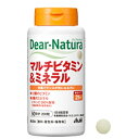 ディアナチュラ マルチビタミン&ミネラル 50日分 200粒