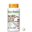 ディアナチュラ グルコサミン・コンドロイチン・ヒアルロン酸 30日分 180粒