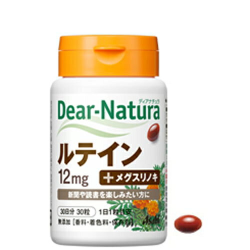 ディアナチュラ ルテイン＋メグスリノキ 12mg 30日分 30粒 [キャンセル・変更・返品不可] 1