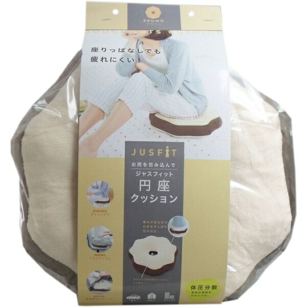 ジャスフィット 円座クッション ブラウン 1個入 [キャンセル・変更・返品不可]