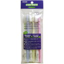 ゲストホワイト 来客用ハミガキセット 3セット入