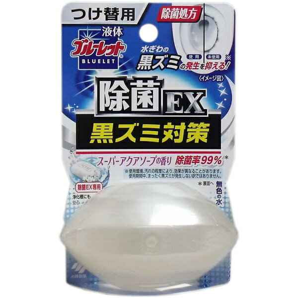 液体ブルーレット おくだけ除菌EX スーパーアクアソープの香り つけ替用 70mL [キャンセル・変更・返品不可]