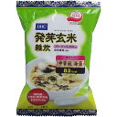 DHC 発芽玄米雑炊＜コラーゲン・寒天入＞ 中華風海藻 1食入 [キャンセル・変更・返品不可]