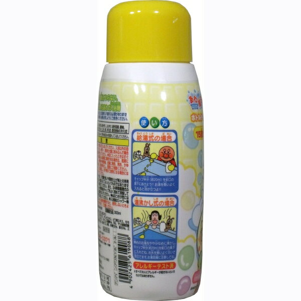 アンパンマン 薬用 あわ入浴剤 ボトルタイプ 300mL [キャンセル・変更・返品不可]