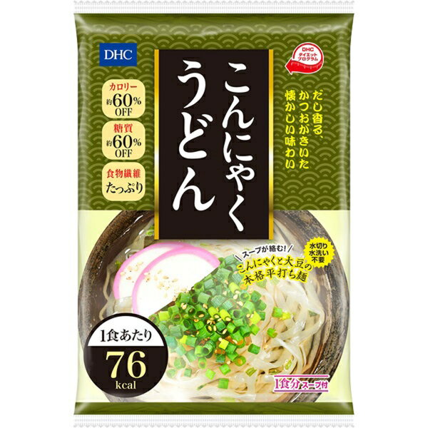 DHC こんにゃくうどん 1食分スープ付