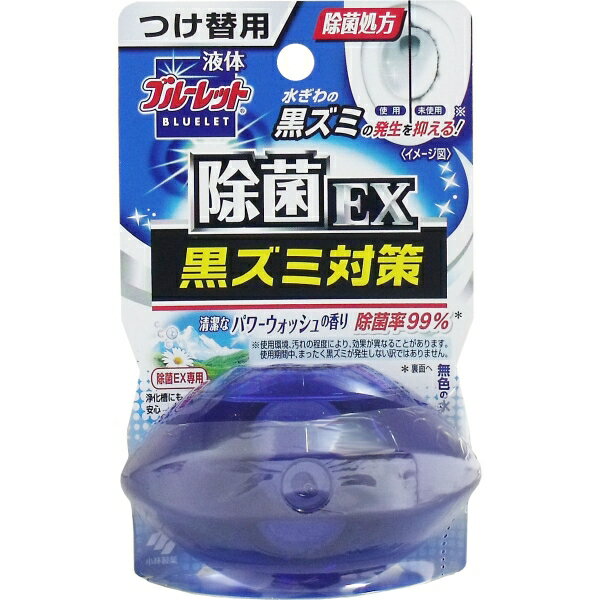 液体ブルーレット おくだけ除菌EX パワースウォッシュの香り つけ替用 70mL [キャンセル・変更・返品不可]