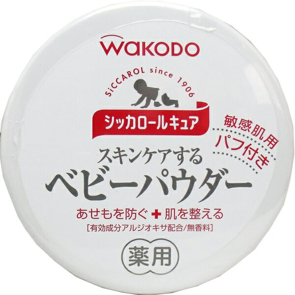 ジェクス株式会社チュチュ　ミストデバリア 30mL（約500プッシュ）※1回に5～10プッシュ程度の場合、約50～100日程度ご使用できます。【RCP】