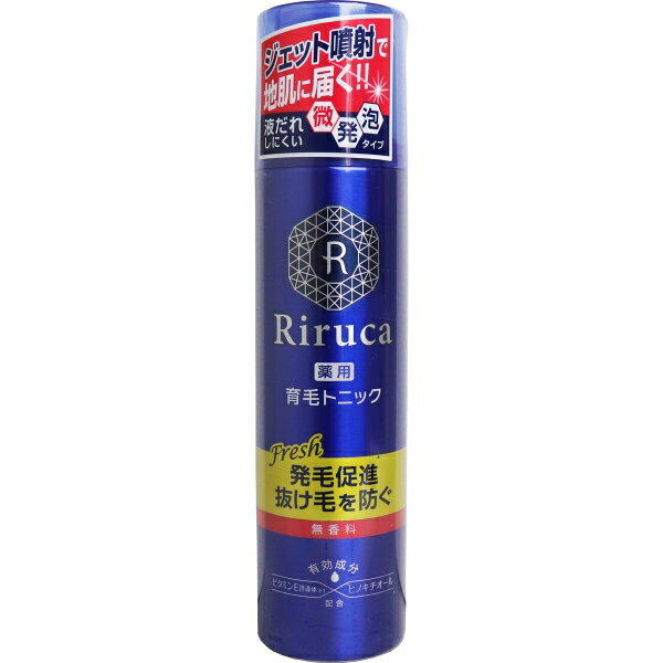 リルカ 薬用 育毛トニック 無香料 185g [キャンセル・変更・返品不可]