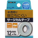 サージカルテープ 半透明プラスチックタイプ 12mm×9m