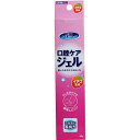 マウスピュア 口腔ケアジェル イチゴ風味 40g入