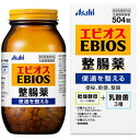 エビオス整腸薬 504錠 [キャンセル・変更・返品不可]