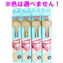 クリアデント タンクリーナー 舌専用ブラシ ※単品販売(色柄指定不可)