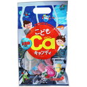 こどもカルシウムキャンディ 乳酸菌配合 10本入