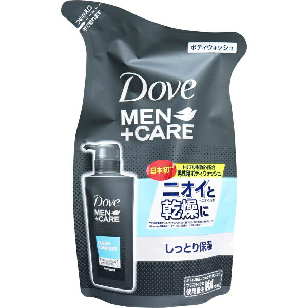ダヴメン+ケア ボディウォッシュ クリーンコンフォート 詰替用 320g [キャンセル・変更・返品不可]
