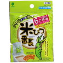 米びつ番長 6ヵ月用 30kgまでの米びつ用 [キャンセル・変更・返品不可]