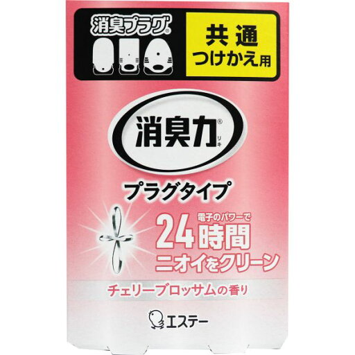 消臭力 プラグタイプ つけかえ用 室内・トイレ用 チェリーブロッサムの香り 20mL 消臭力 プラグタイプ つけかえ用 室内・トイレ用 チェリーブロッサムの香り 20mL