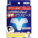 いびき防止具として特許マウスピース 2サイズ各1個入 [キャンセル・変更・返品不可]