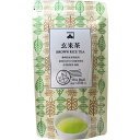 玄米茶 ティーバッグ 2g×25包