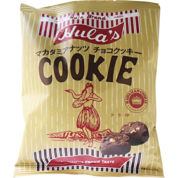 フラ印 マカダミアナッツ チョコクッキー 90g [キャンセル・変更・返品不可]のサムネイル