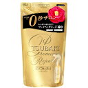 TSUBAKI(ツバキ) プレミアムリペア ヘアウォーター 洗い流さないトリートメント 詰替用 200mL [キャンセル・変更・返品不可]