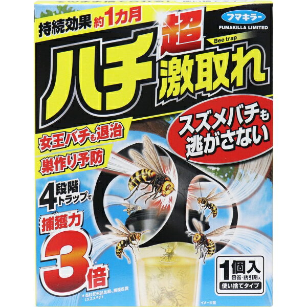 フマキラー ハチ超激取れ 1個入 [キャンセル・変更・返品不可]のサムネイル