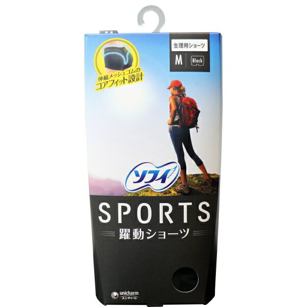 楽天イースクエアソフィ SPORTS 躍動ショーツ 生理用ショーツ Mサイズ ブラック [キャンセル・変更・返品不可]