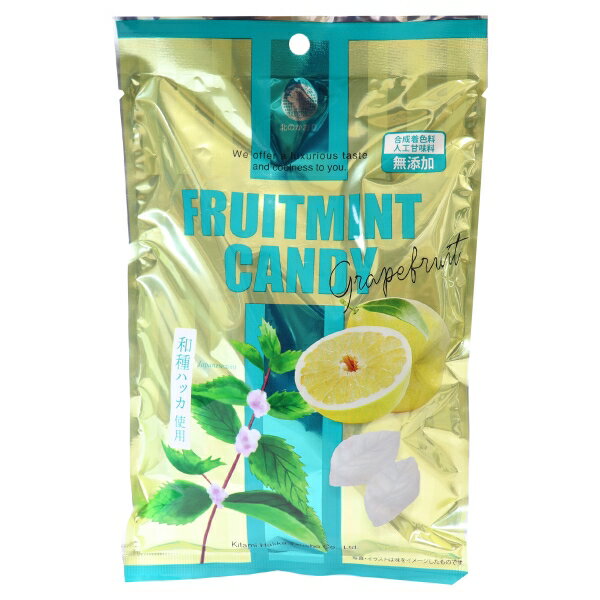 北見ハッカ フルーツミントキャンディー グレープフルーツ 170g [キャンセル・変更・返品不可]のサムネイル