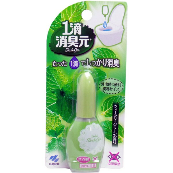 1滴消臭元 ウォータリーグリーンの香り 20mL [キャンセル・変更・返品不可]のサムネイル