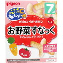 ピジョン 元気アップカルシウム お野菜すなっく にんじん＋トマト 7gX2袋入 [キャンセル・変更・返品不可] 1