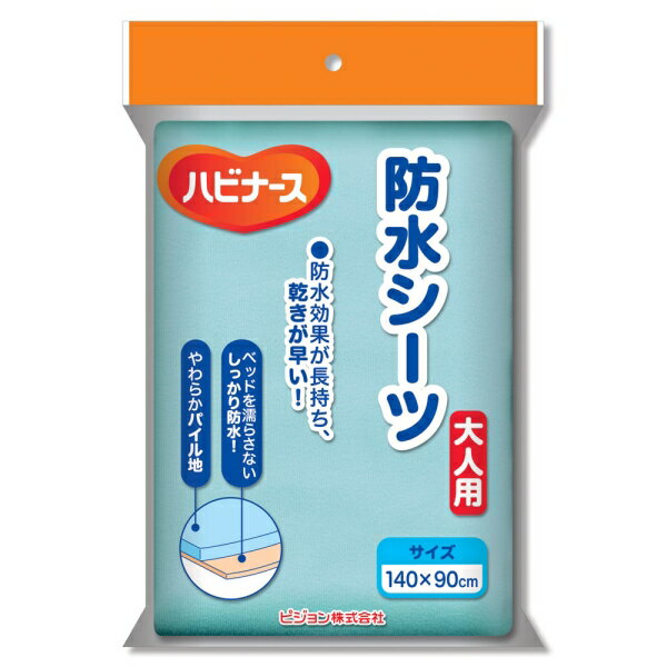 　ギフトサービスについて　楽天国際配送対象店舗 （海外配送）　Rakuten International Shipping【メール便(定形外郵便)の配送について】※こちらの商品は、[メール便(定形外郵便)]での発送となります。※他商品との同...