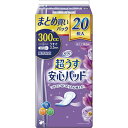 リフレ 超うす安心パッド まとめ買いパック 300cc 20枚入 [キャンセル・変更・返品不可]