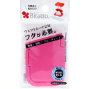 ビタット(Bitatto) ウェットシートのフタ 携帯用ミニサイズ チェリーピンク [キャンセル・変更・返品不可]