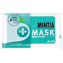 ミンティア ＋MASK ペパーミント マスク着用時専用 50粒入 [キャンセル・変更・返品不可]