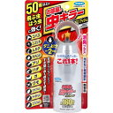 フマキラー お部屋の虫キラー 不快害虫用 ワンプッシュ 約160畳分 40プッシュ 41mL [キャンセル・変更・返品不可]