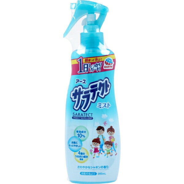 アース サラテクト ミスト お肌の虫よけ さわやかなシャボンの香り 200mL [キャンセル・変更・返品不可]