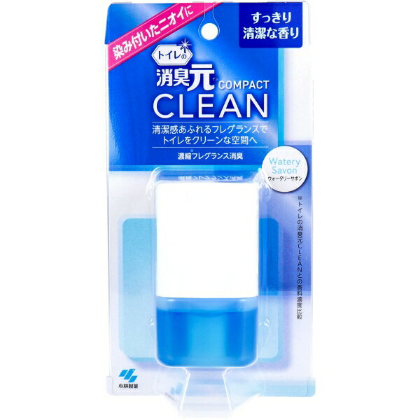 トイレの消臭元 クリーンコンパクト ウォータリーサボン 54mL [キャンセル・変更・返品不可]