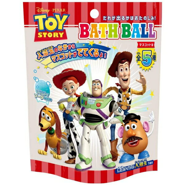 ディズニー ピクサー トイストーリー バスボール 発泡タイプの入浴玉 ソルティソーダの香り 60g 1回分 [キャンセル・変更・返品不可]のサムネイル