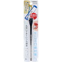 携帯用 舌クリーナー ステンレス製 QQ-D88