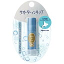 ウォーターインリップ スーパーモイストキープ n 3.5g