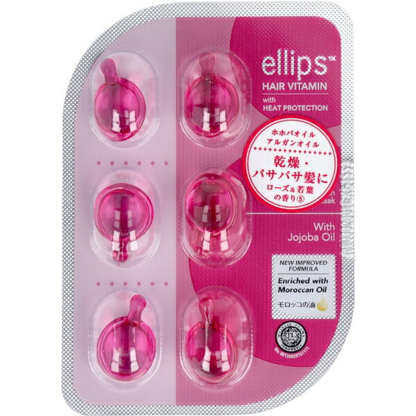 ellips ヘアビタミン ヘアトリートメント オイルトリートメント クリアピンク 6粒入 [キャンセル・変更・返品不可]