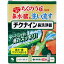 チクナイン 鼻洗浄器 本体 シャワーボトル+専用原液6包 [キャンセル・変更・返品不可]