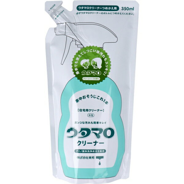 ウタマロ クリーナー 住宅用クリーナー 詰替用 350mL [キャンセル・変更・返品不可]